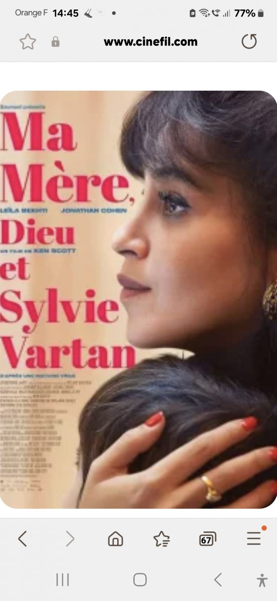 Film à l Agora :