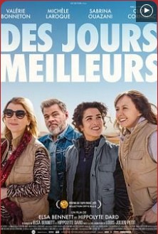 Cinéma
