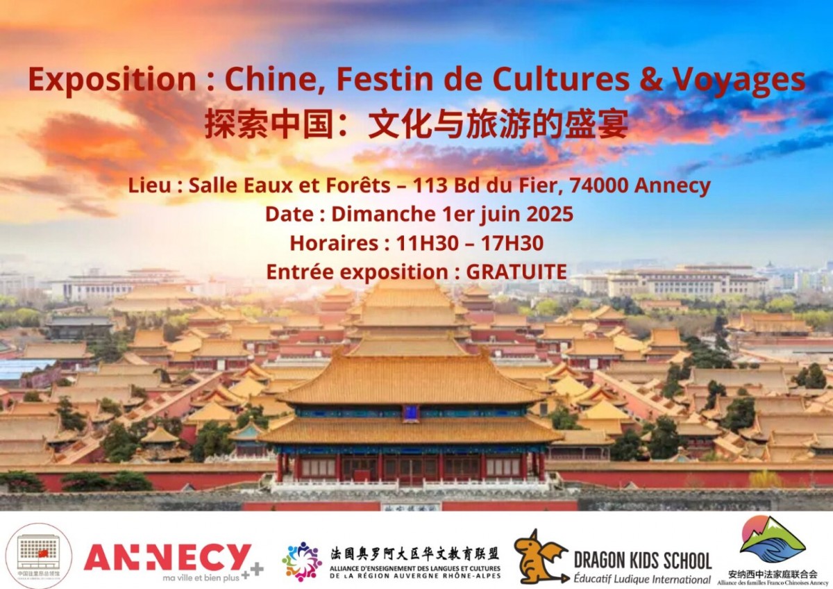Chine, Festin de Cultures & Voyages