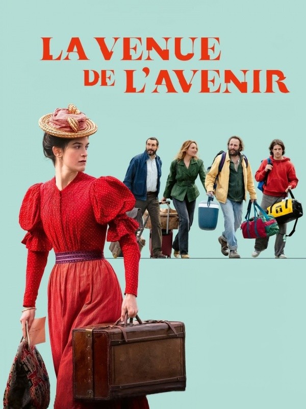 Ciné Le Quesnoy, la venue de l'avenir