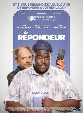 Cinema: Le Répondeur