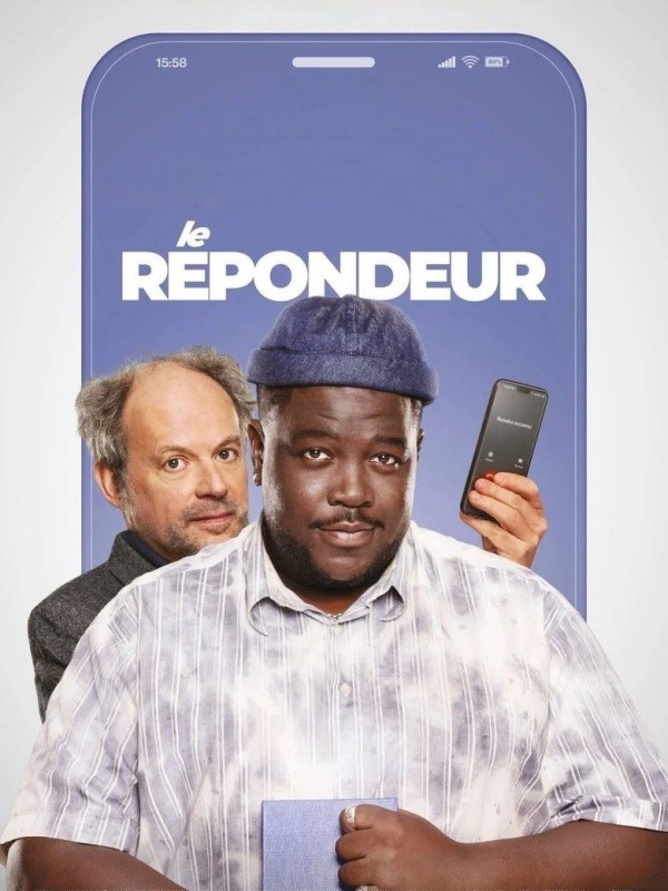 Ciné Le Quesnoy, le répondeur