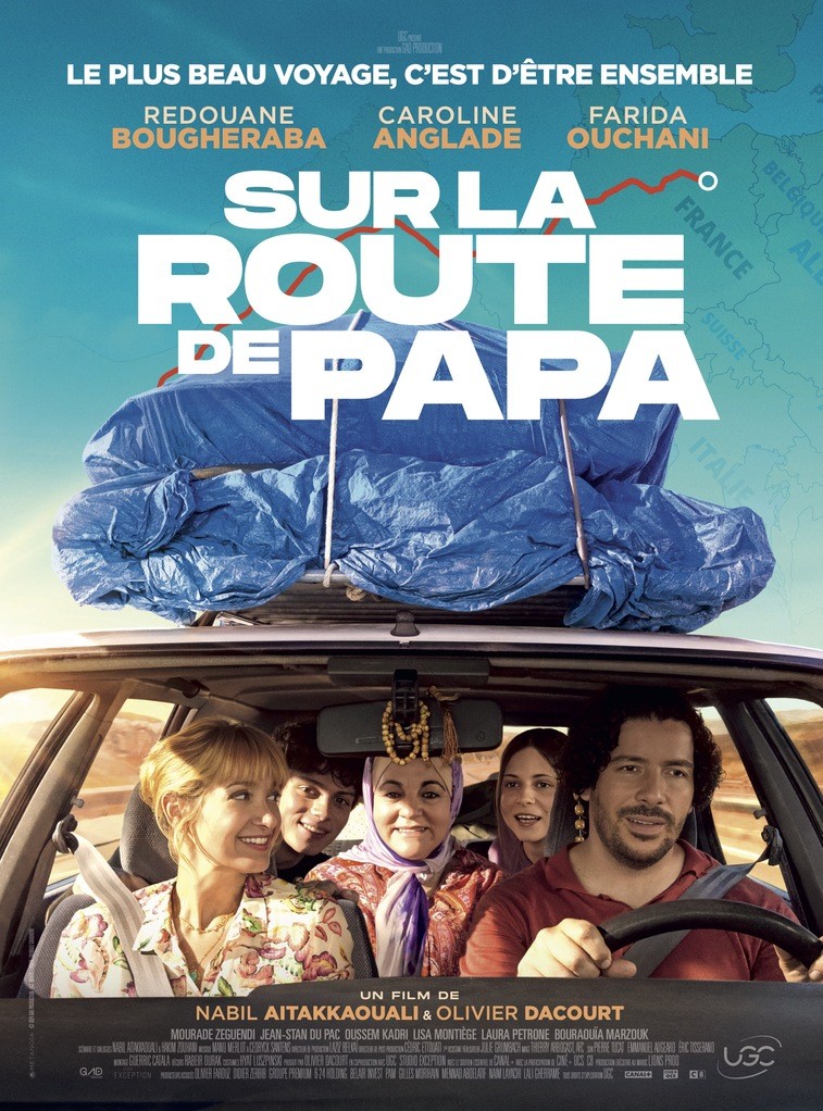 fete du cinéma au DOCK de rouen