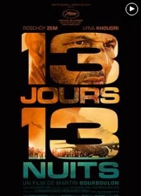 CINE 13 JOURS 13 NUITS