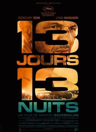 Cinema: 13 jours 13 nuits