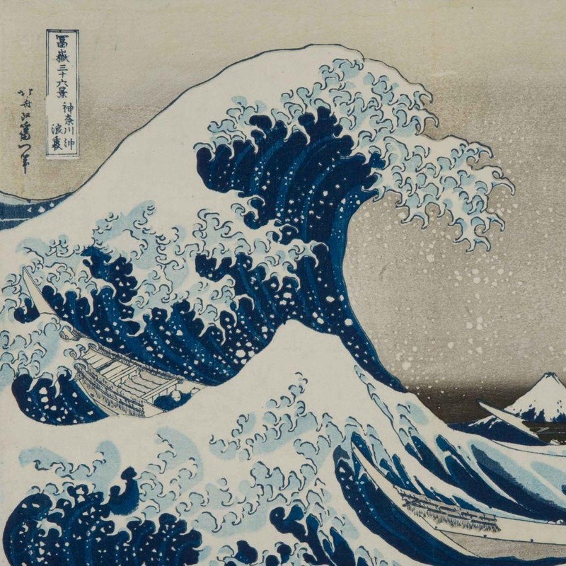 Exposition Hokusai à Nantes