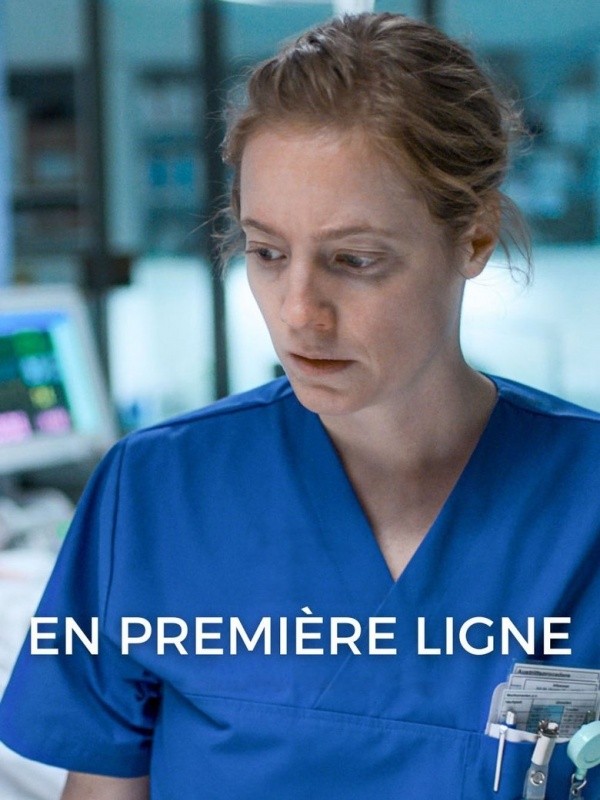 Ciné Le Quesnoy, en première ligne