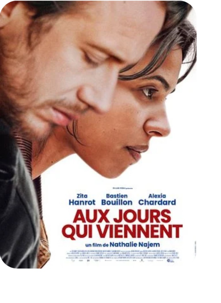 Cinéma