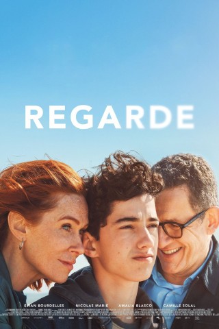 Un ciné Ca te dit ?