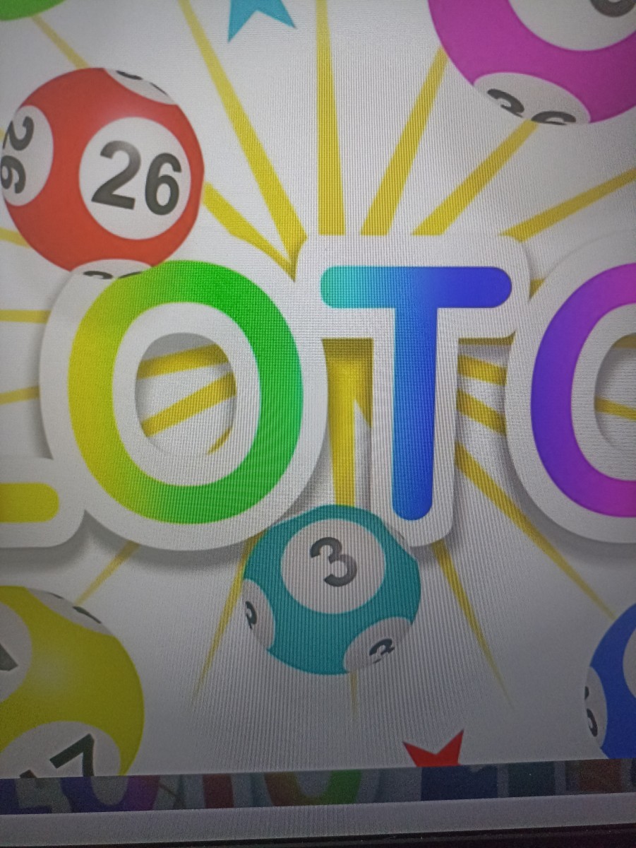 SUPER LOTO au Grand Quevilly