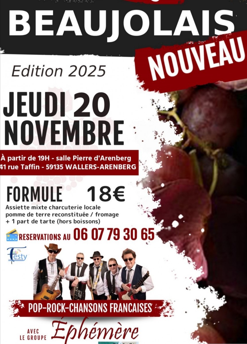 SOIREE REPAS BEAUJOLAIS NOUVEAU AVEC ORCHESTRE