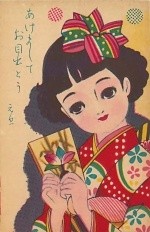 Exposition NINGYO poupée japonaises