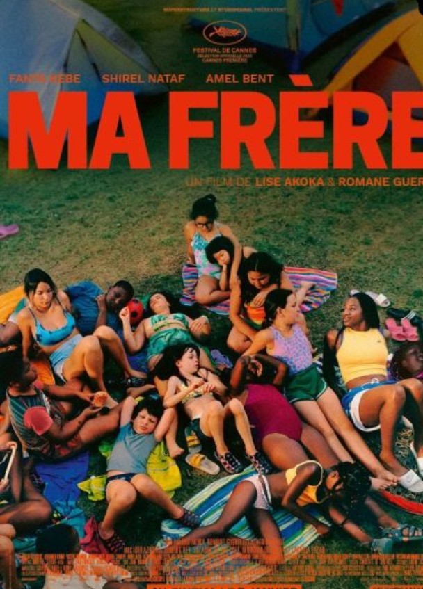 Ciné studio Ma Frère