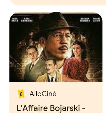 Ciné Agora Guilherand