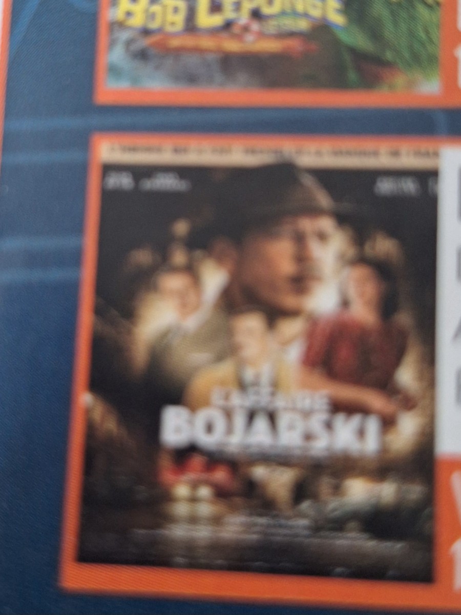 Ciné Agora. Guilherand.