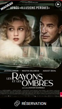 CINEMA LES RAYONS ET LES OMBRES