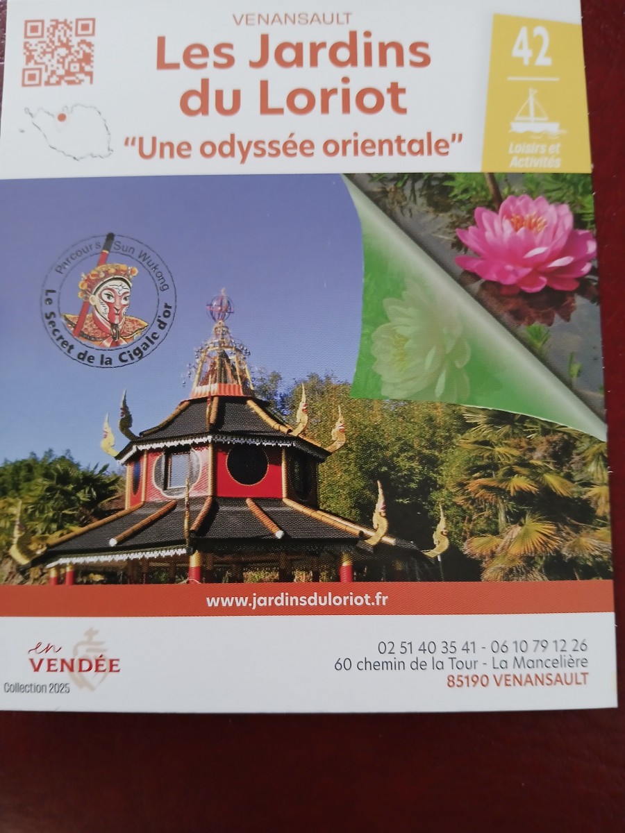 Les Jardins du Loriot
