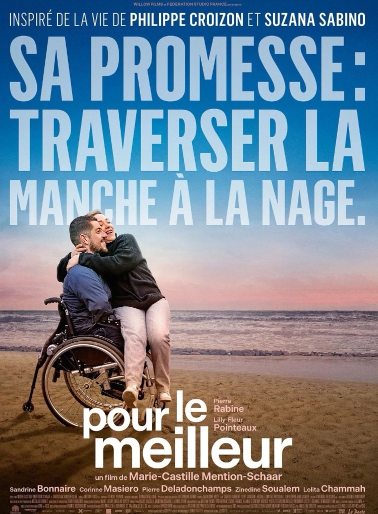 Cinéma 