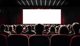 Cinéma megarama  jeudi 14 mai  à  15 h 45
