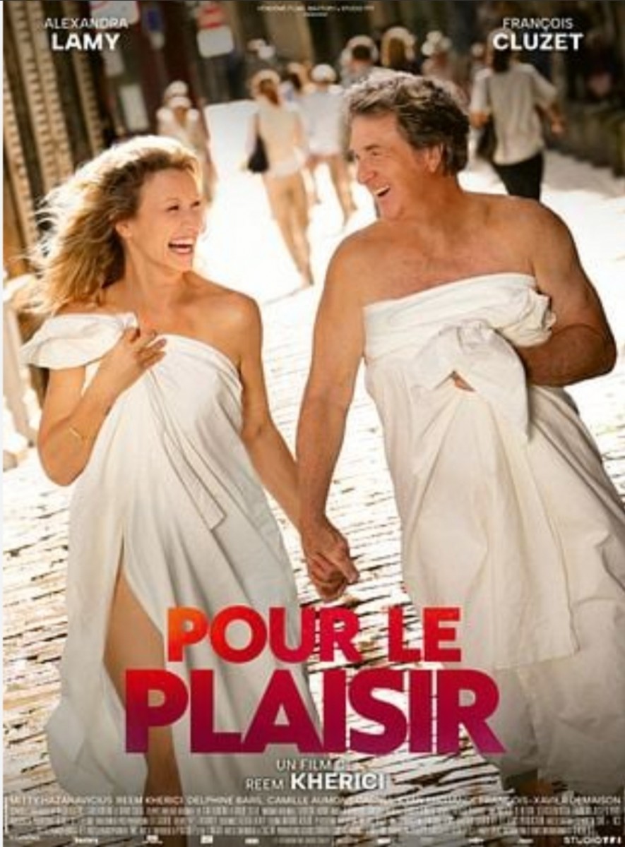 Cinéma Val De Reuil :