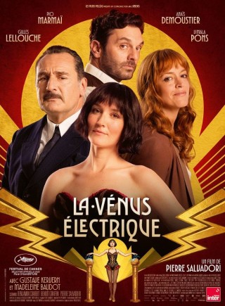 Cinéma La Vénus Electrique