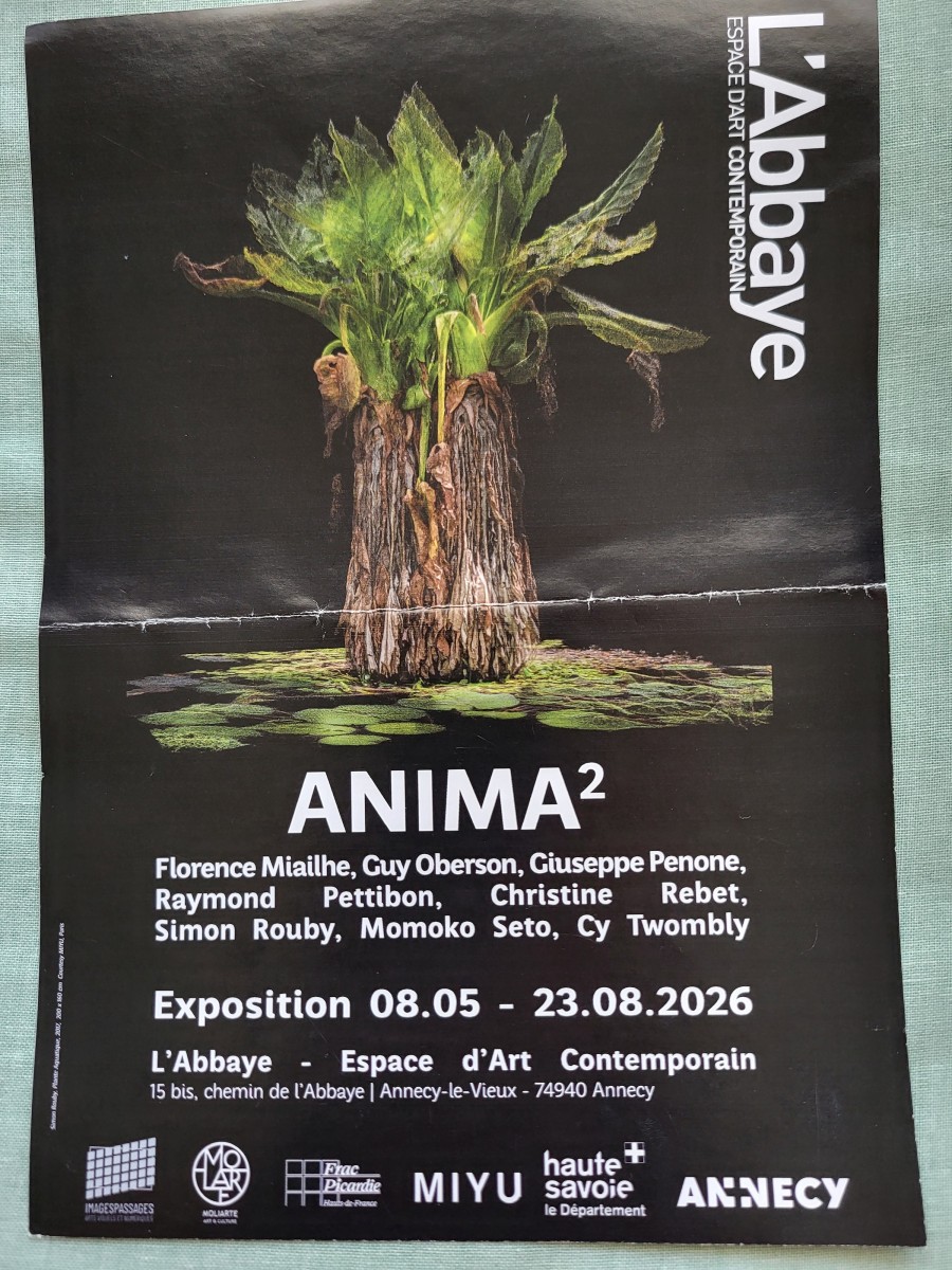 Exposition Anima2