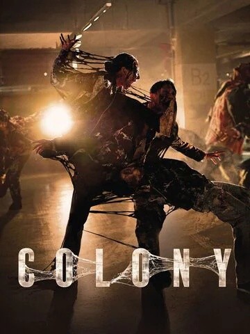 Colony