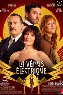 CINEMA LA VENUS ELECTRIQUE