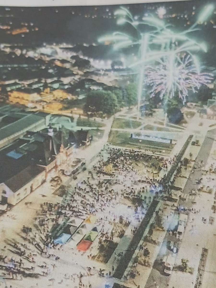 SOIREE FESTIVE AVEC MUSIQUE ET TOUR DE FRANCE DES SAVEURS