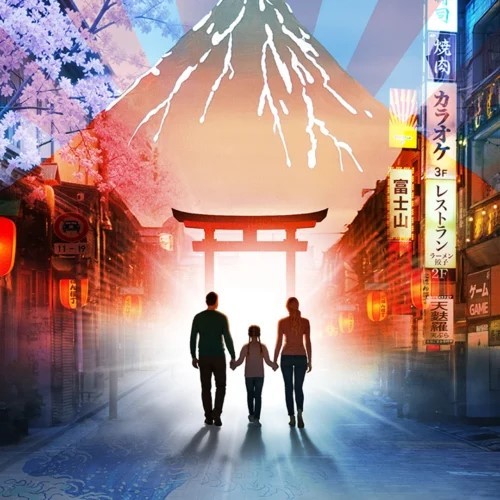 Exposition Passion Japon