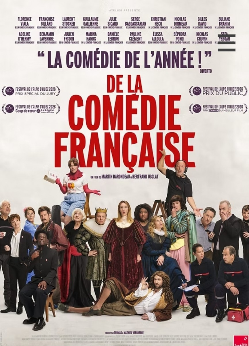 Cinéma 