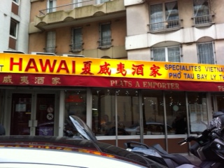 Jour de l'An Chinois