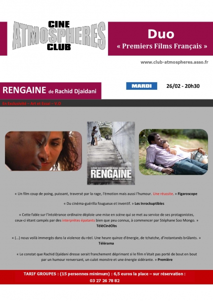 Ciné Club : RENGAINE