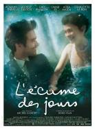 L'écume des jours à Carré Sénart