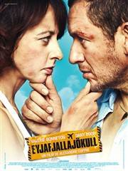 Si on allait au ciné ce lundi 11 novembre